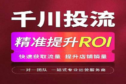 Sem优化公司实战：关键词优化技巧分享
